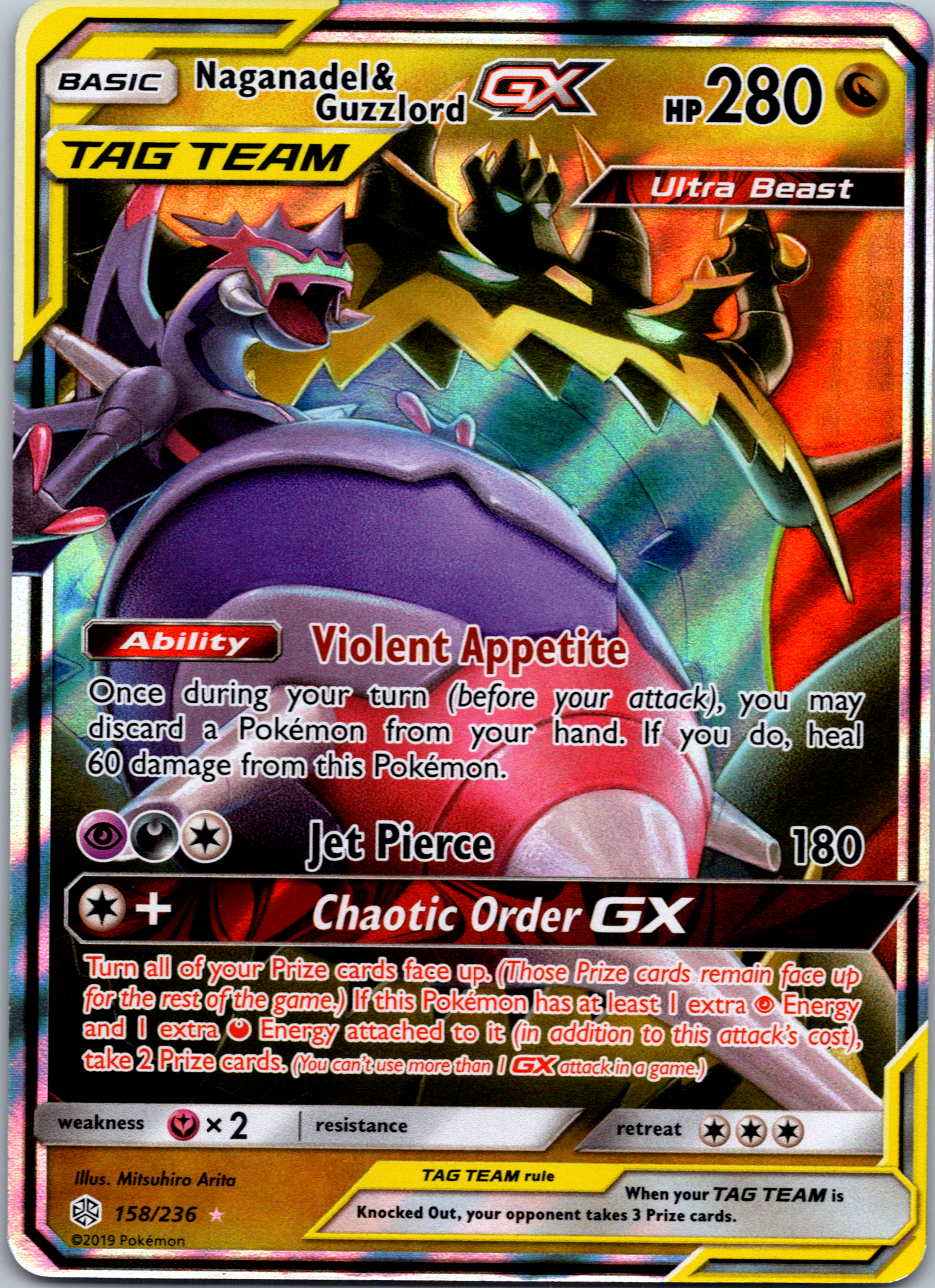 Naganadel & Guzzlord GX (158/236) [Sun & Moon: Cosmic Eclipse]