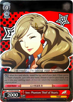 Ann: Phantom Thief of Hearts (P5/S45-E103 PR) (Promo) [Persona 5]