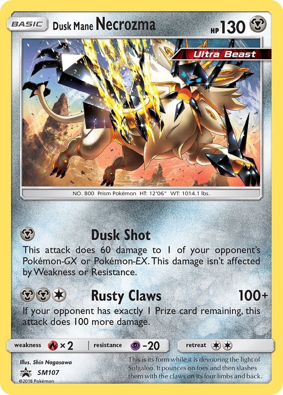 Dusk Mane Necrozma - SM107 [SM107] [SM Promos] Holofoil