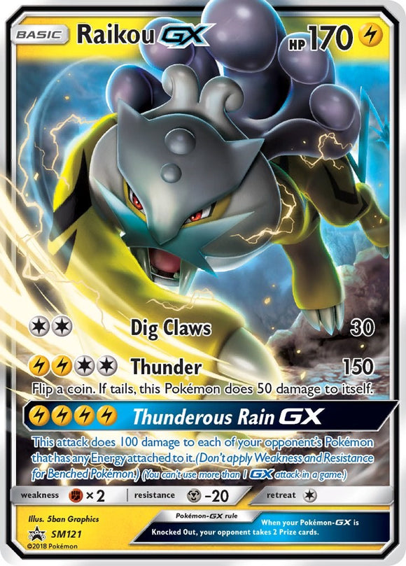 Raikou GX [SM121] [SM Promos] Holofoil