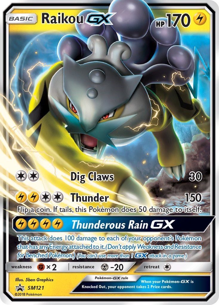 Raikou GX [SM121] [SM Promos] Holofoil