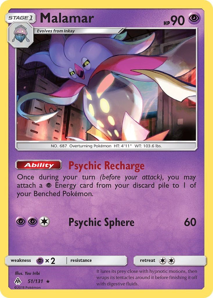 Malamar [51/131] [SM - Forbidden Light] Reverse Holofoil