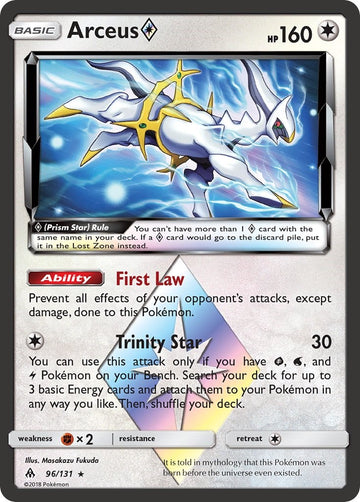 Arceus Prism Star (096/131) [SM - Forbidden Light]