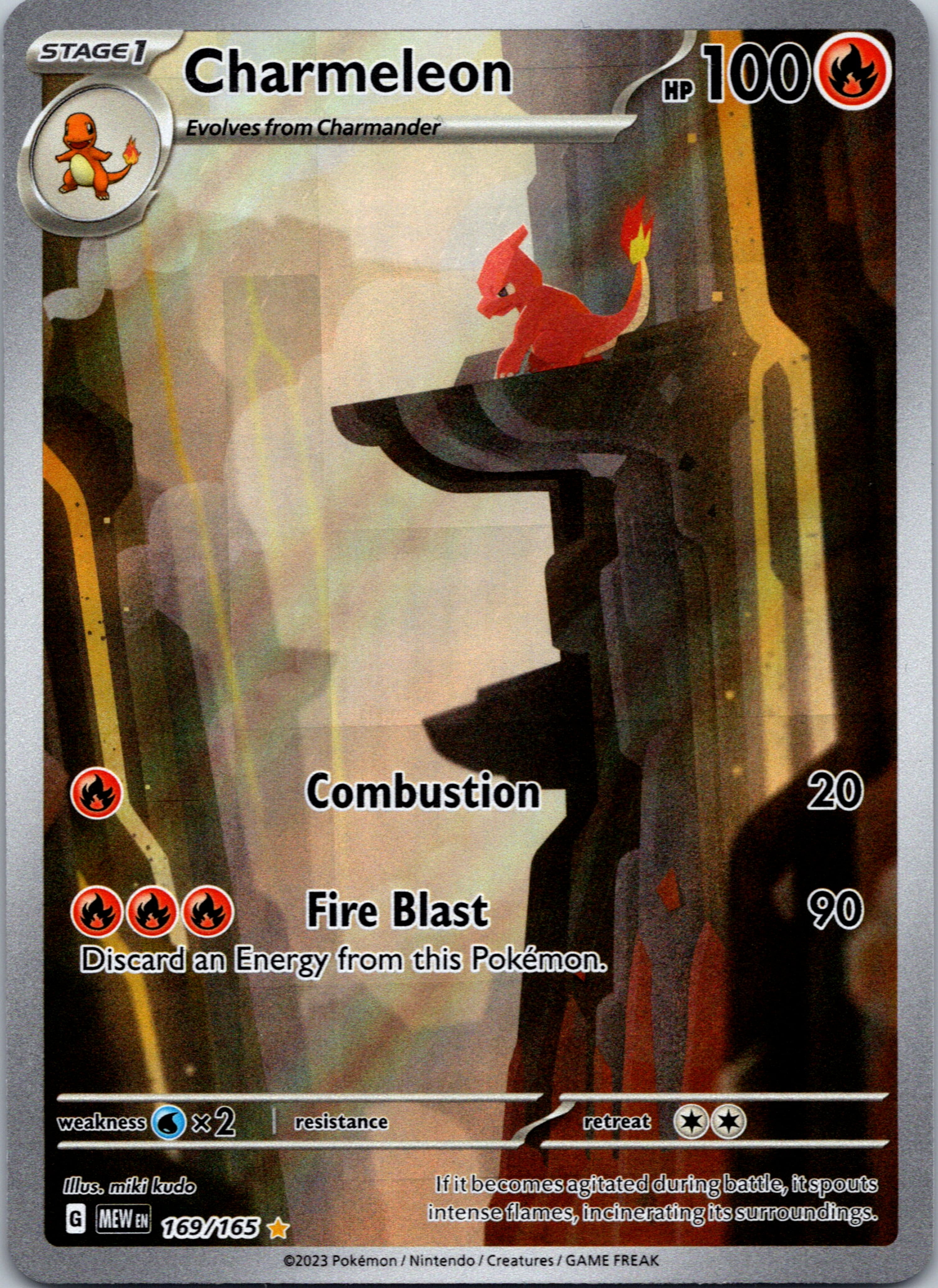 Charmeleon (169/165) [Scarlet & Violet:  151] Holofoil