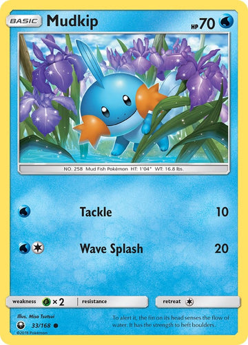 Mudkip (33) [33/168] [Celestial Storm] Reverse Holofoil