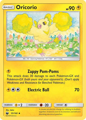 Oricorio (55) [55/168] [Celestial Storm] Reverse Holofoil