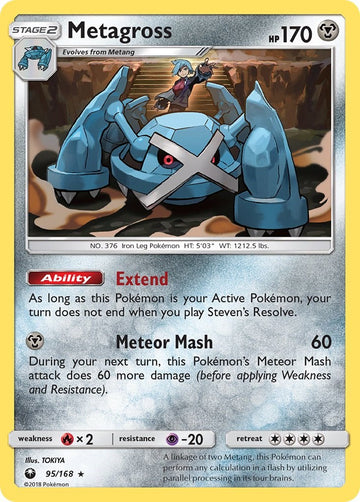 Metagross [95/168] [Celestial Storm] Reverse Holofoil