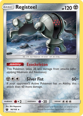 Registeel [96/168] [Celestial Storm] Reverse Holofoil