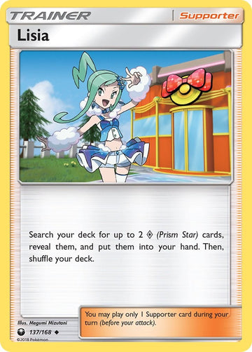 Lisia [137/168] [Celestial Storm] Reverse Holofoil