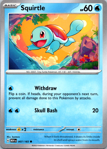 Squirtle (7/165) [Scarlet & Violet:  151]