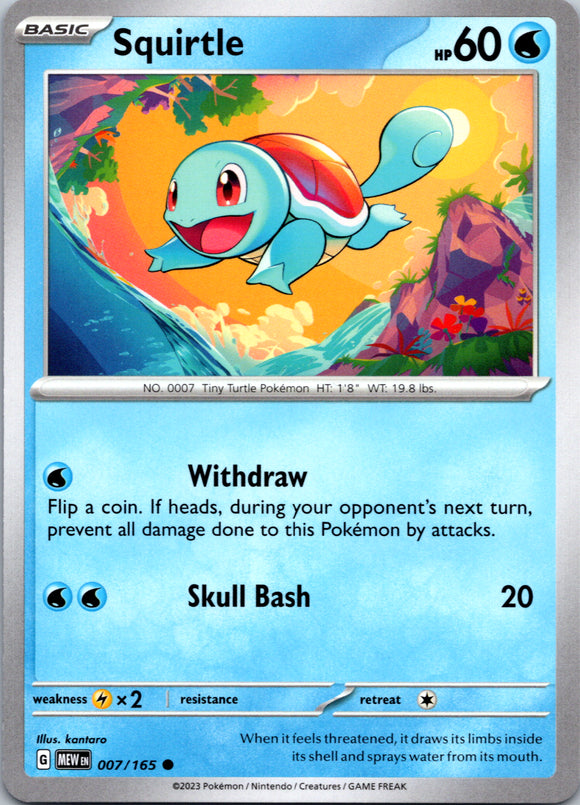 Squirtle (7/165) [Scarlet & Violet:  151]