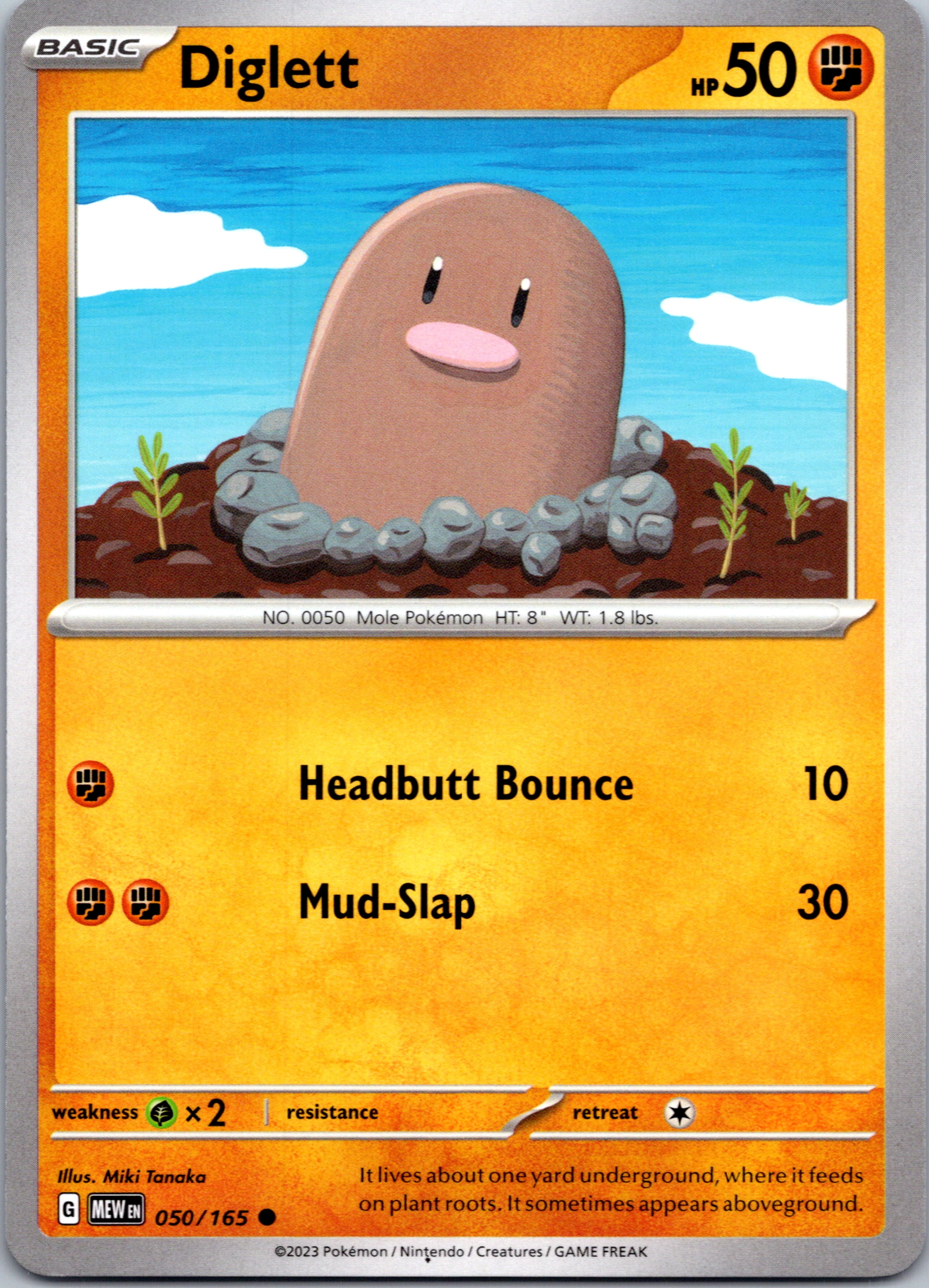 Diglett (050/165) [Scarlet & Violet:  151]