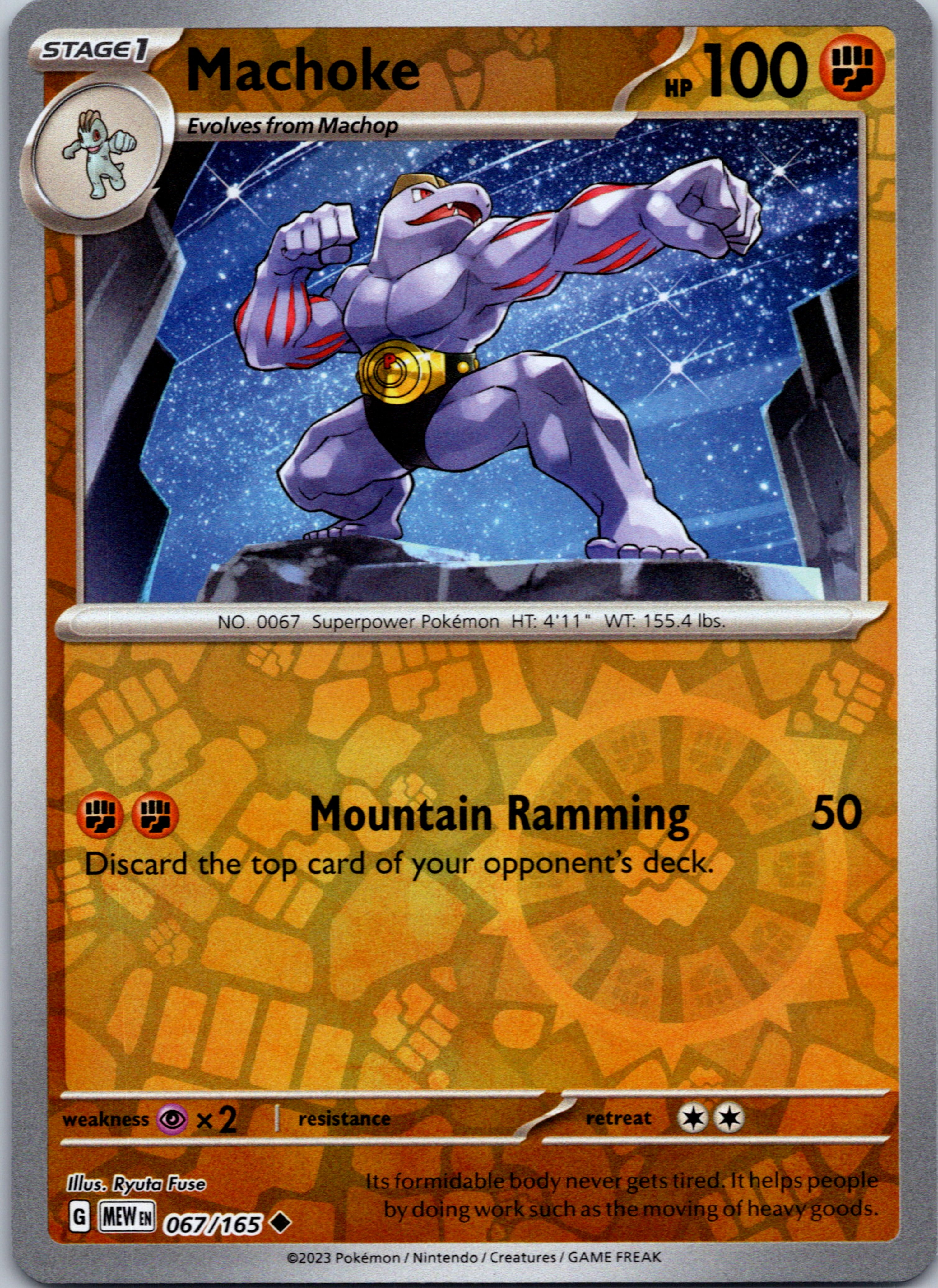 Machoke (067/165) [Scarlet & Violet:  151] Reverse Holofoil