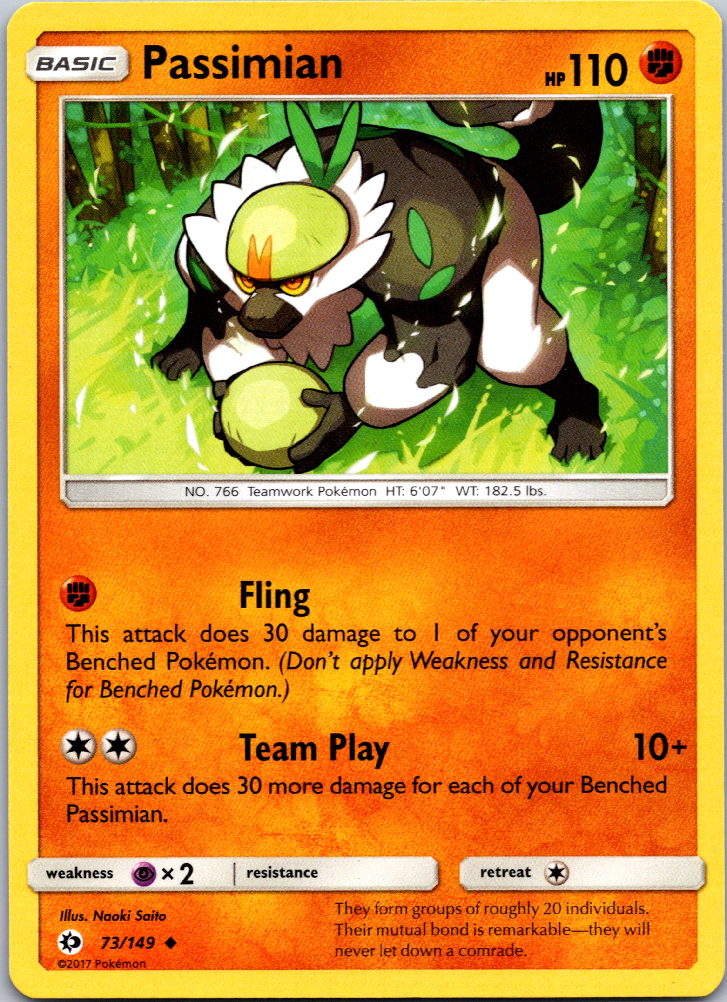 Passimian (073/149) [SM Base Set]