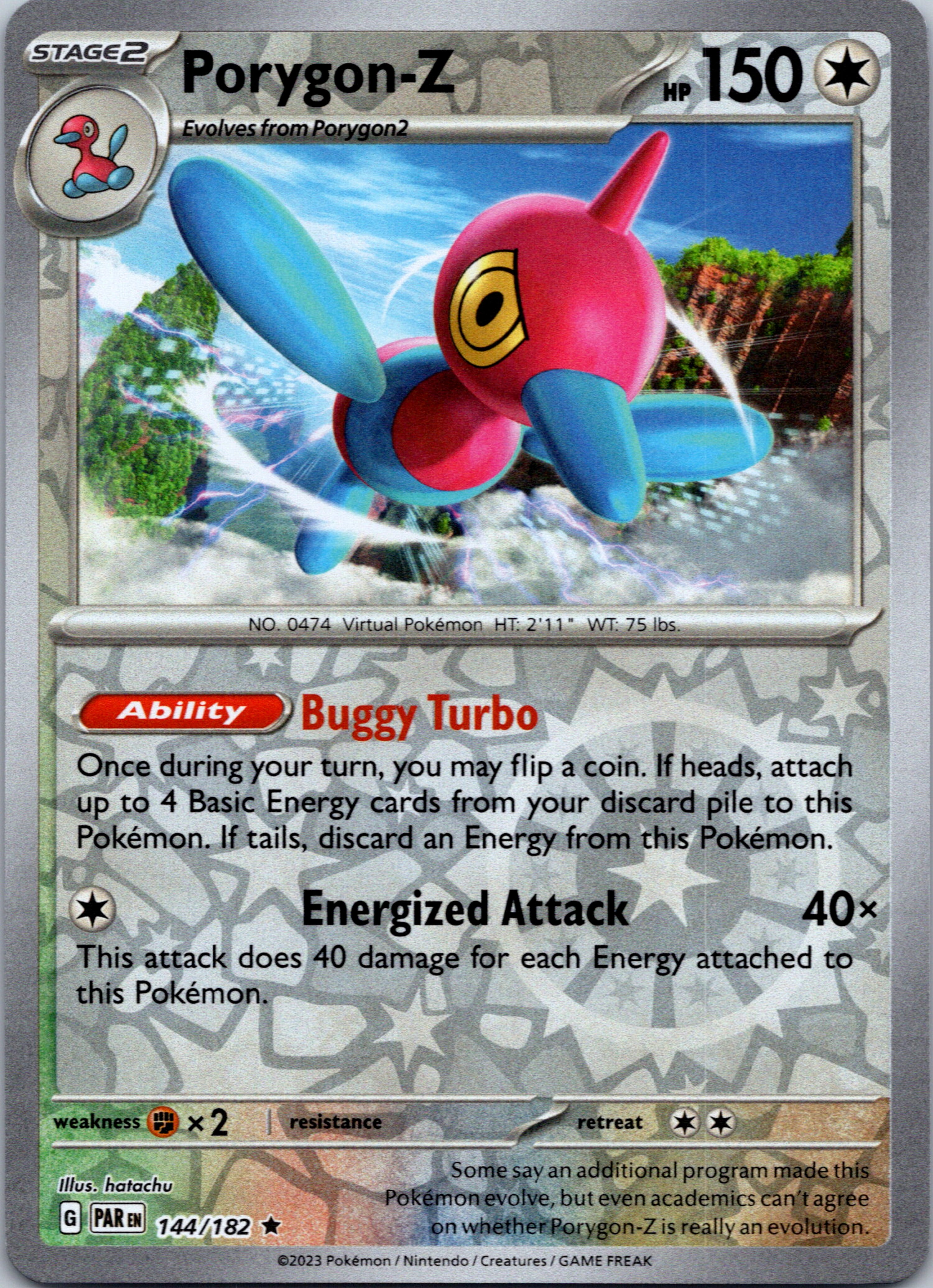 Porygon-Z (144/182) - [Scarlet & Violet: Paradox Rift] Reverse Holofoil