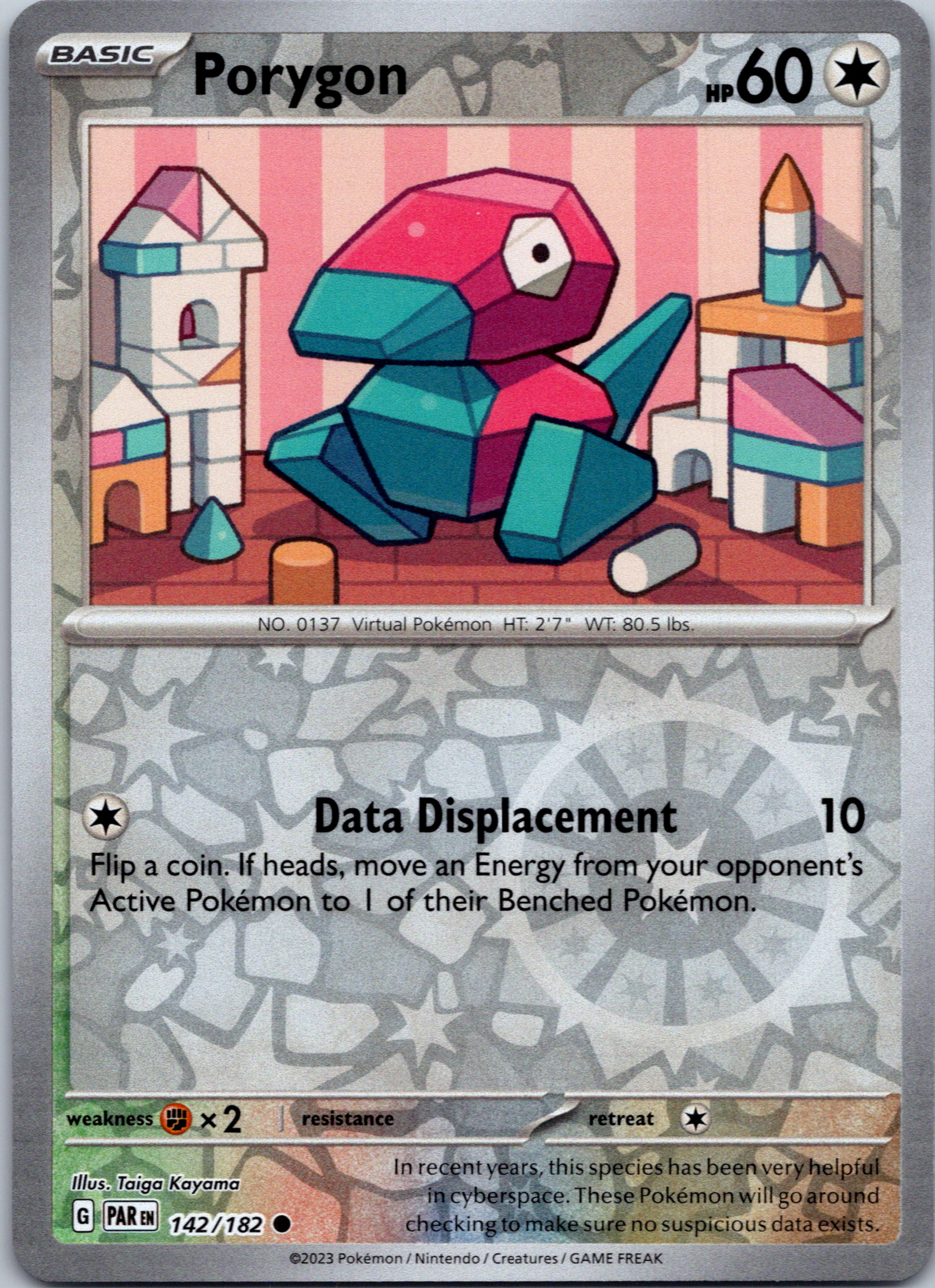 Porygon (142/182) - [Scarlet & Violet: Paradox Rift] Reverse Holofoil