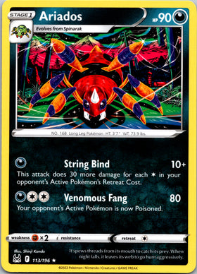 Ariados (113/196) [Sword & Shield: Lost Origin]