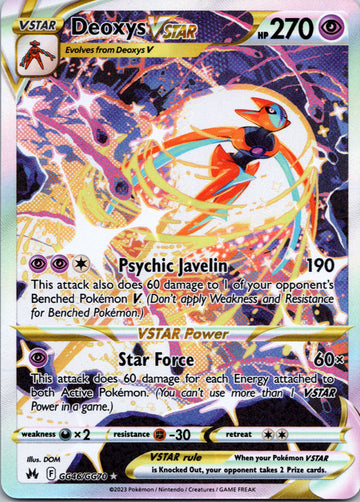 Deoxys VSTAR (GG46/GG70) [Sword & Shield: Crown Zenith]