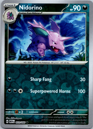 Nidorino (033/165) [Scarlet & Violet:  151] Reverse Holofoil