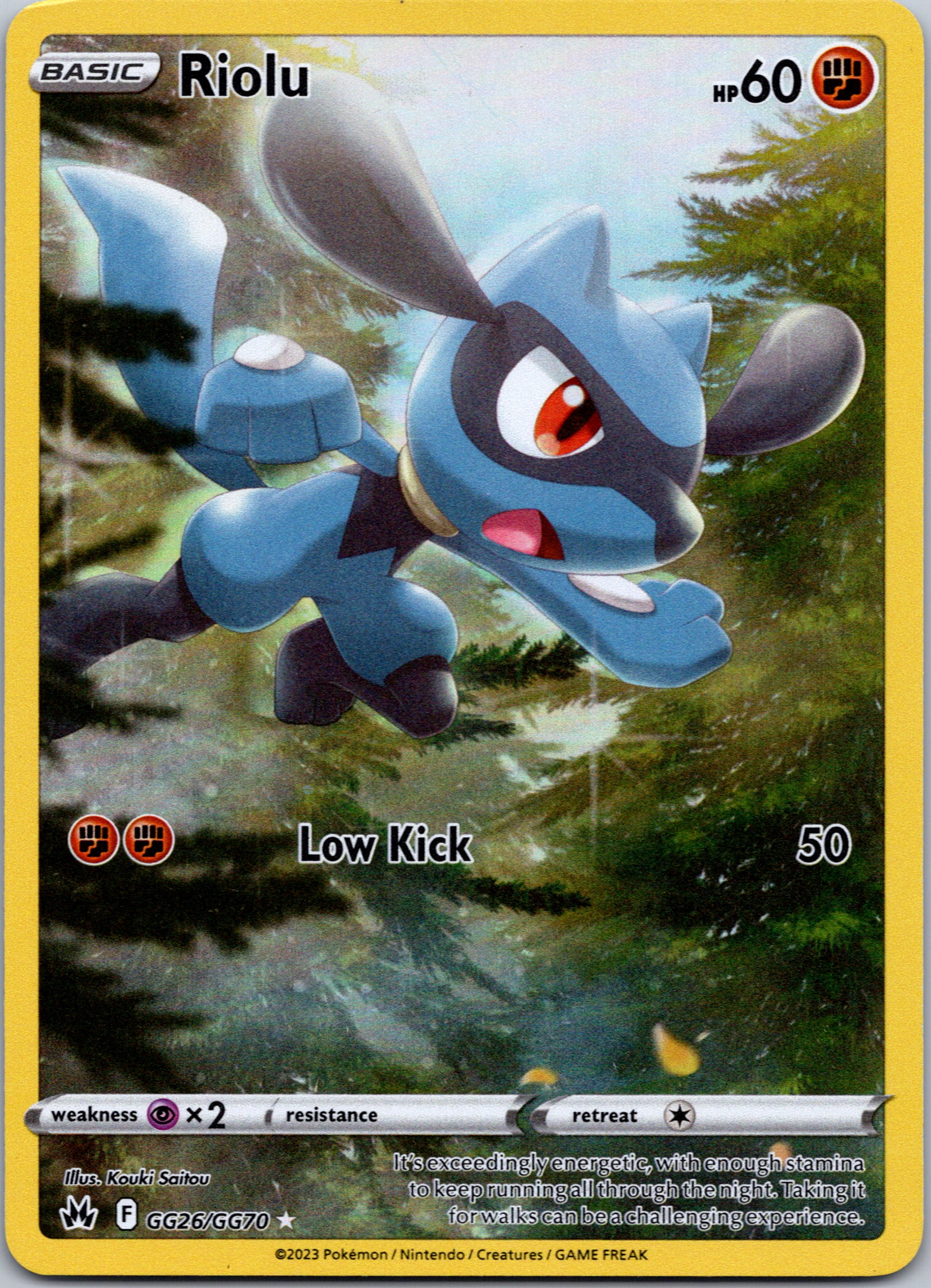 Riolu (GG26/GG70) [Sword & Shield: Crown Zenith]