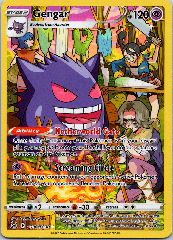 Gengar (TG06/TG30) [Sword & Shield: Lost Origin]