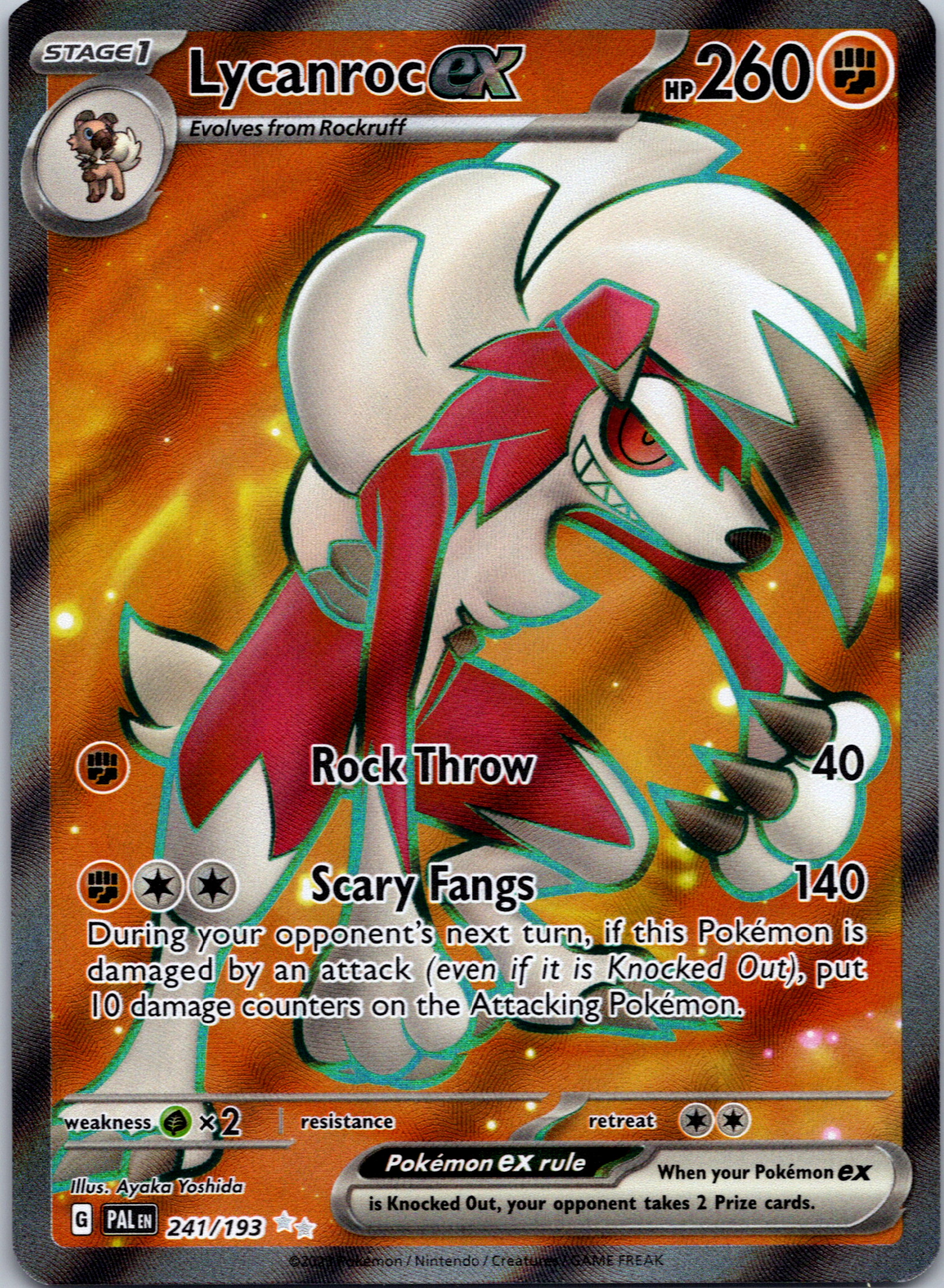 Lycanroc ex (241/193) [Scarlet & Violet: Paldea Evolved]