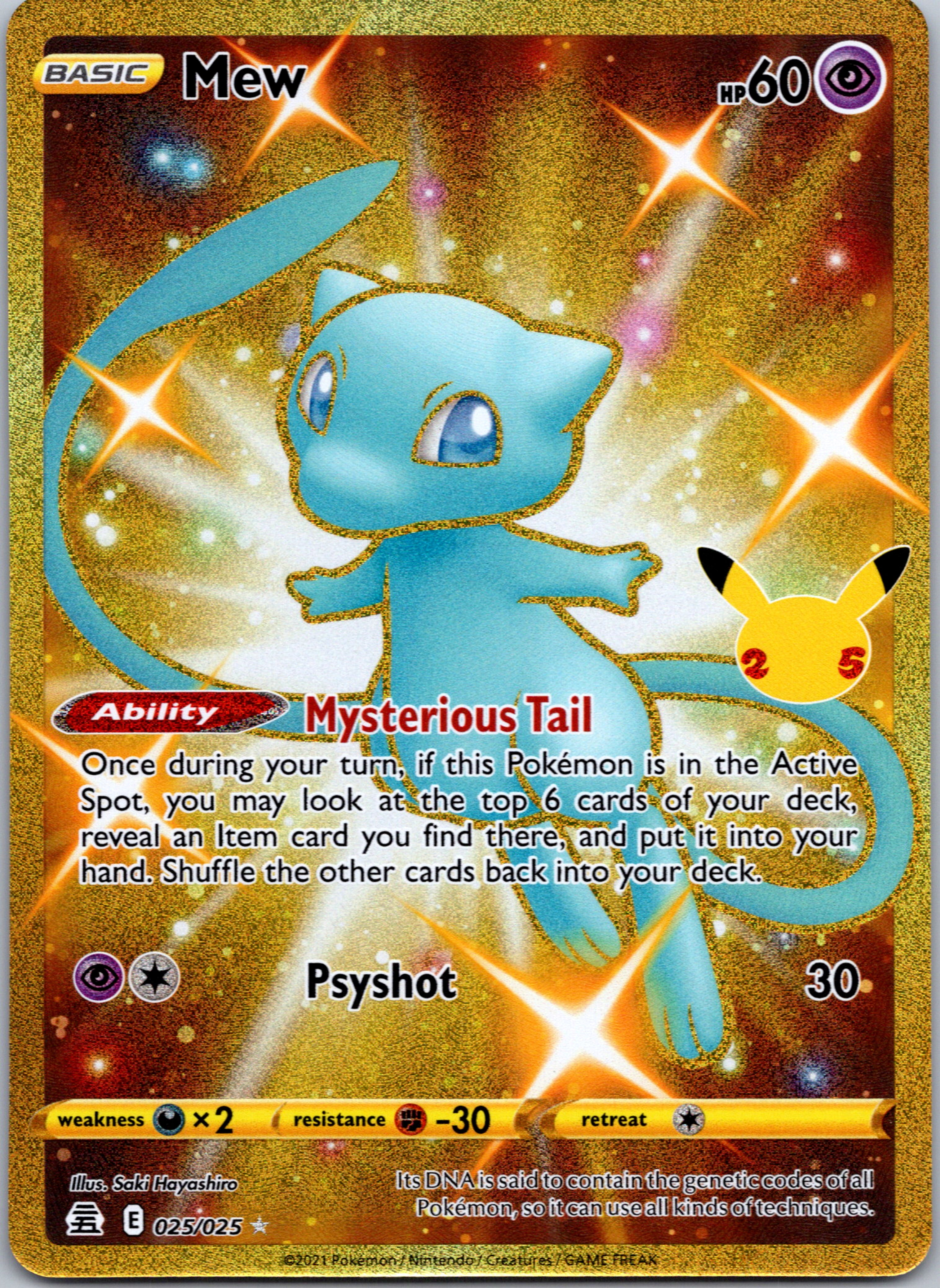 Mew [025/025] (Celebrations) Holofoil