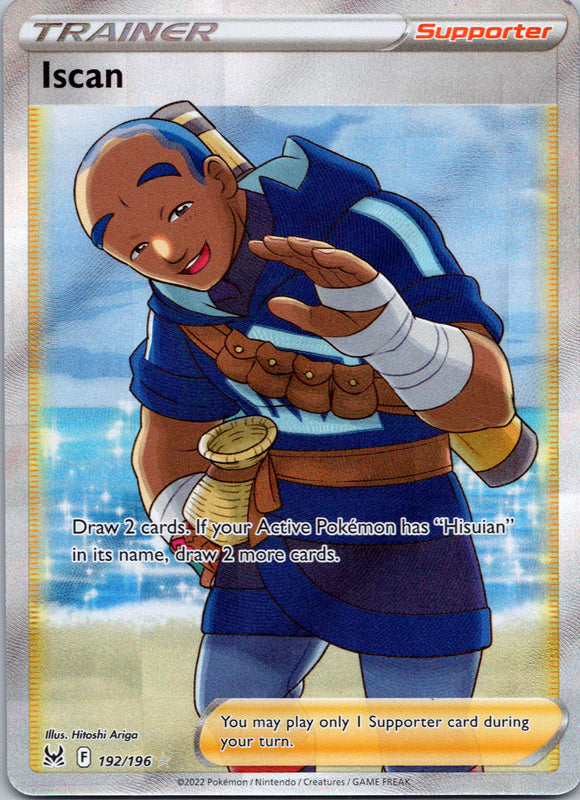 Iscan (192/196) [Sword & Shield: Lost Origin]