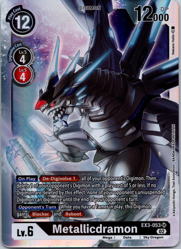 Metallicdramon [EX3-053] [Draconic Roar] Foil