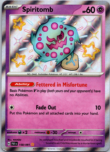 Spiritomb [158/091] - (Paldean Fates) Holofoil