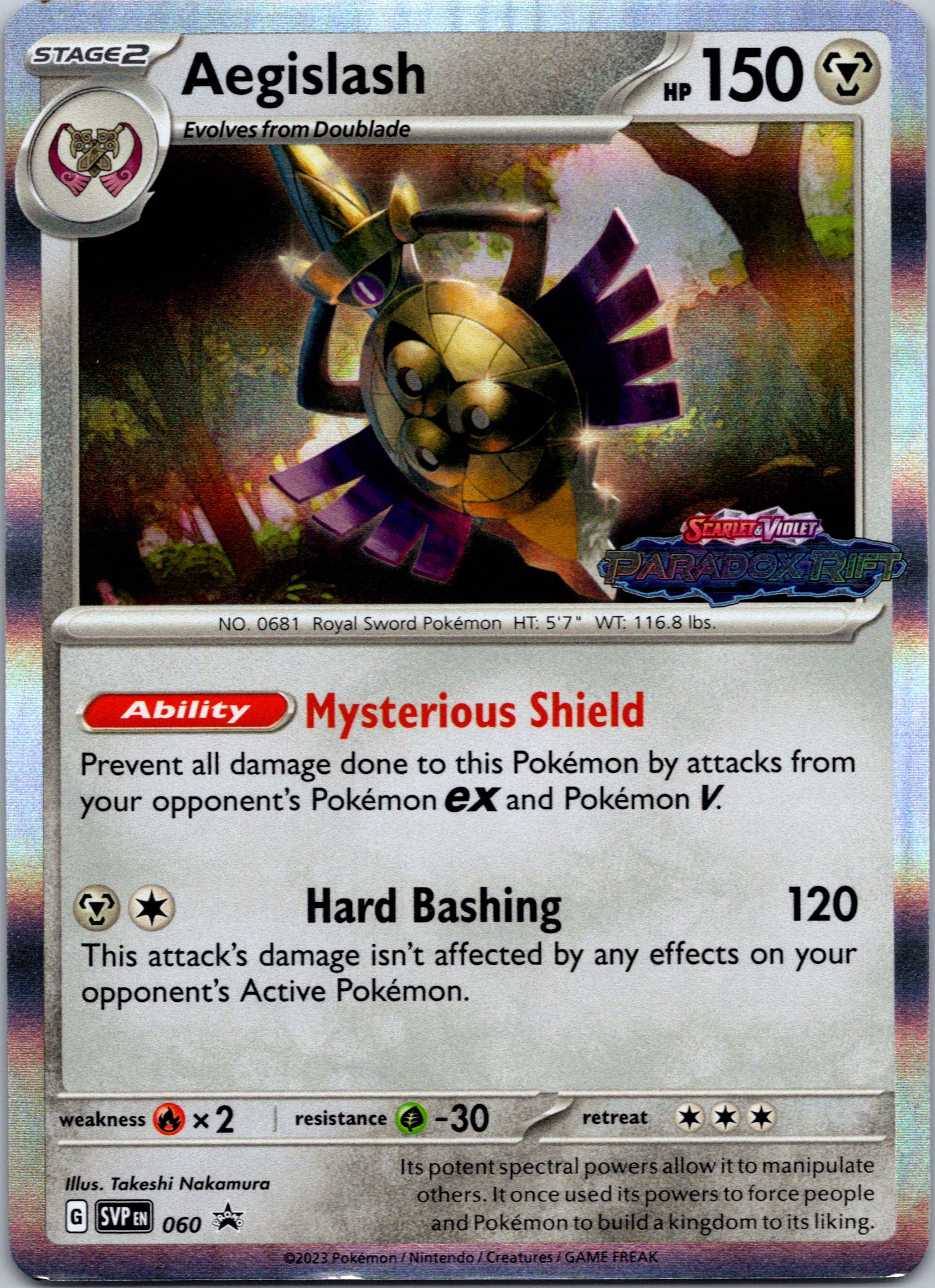 Aegislash [060] - (SV Scarlet & Violet Promo Cards)