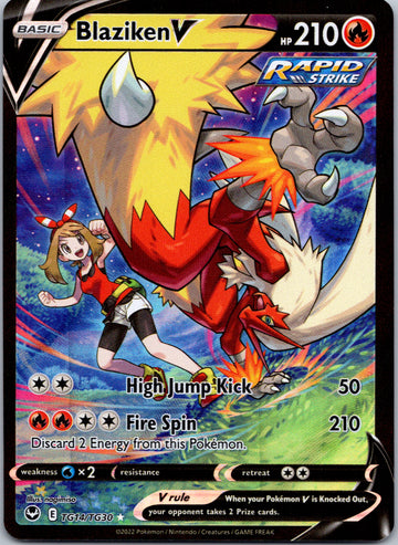 Blaziken V (TG14/TG30) [Sword & Shield: Silver Tempest]