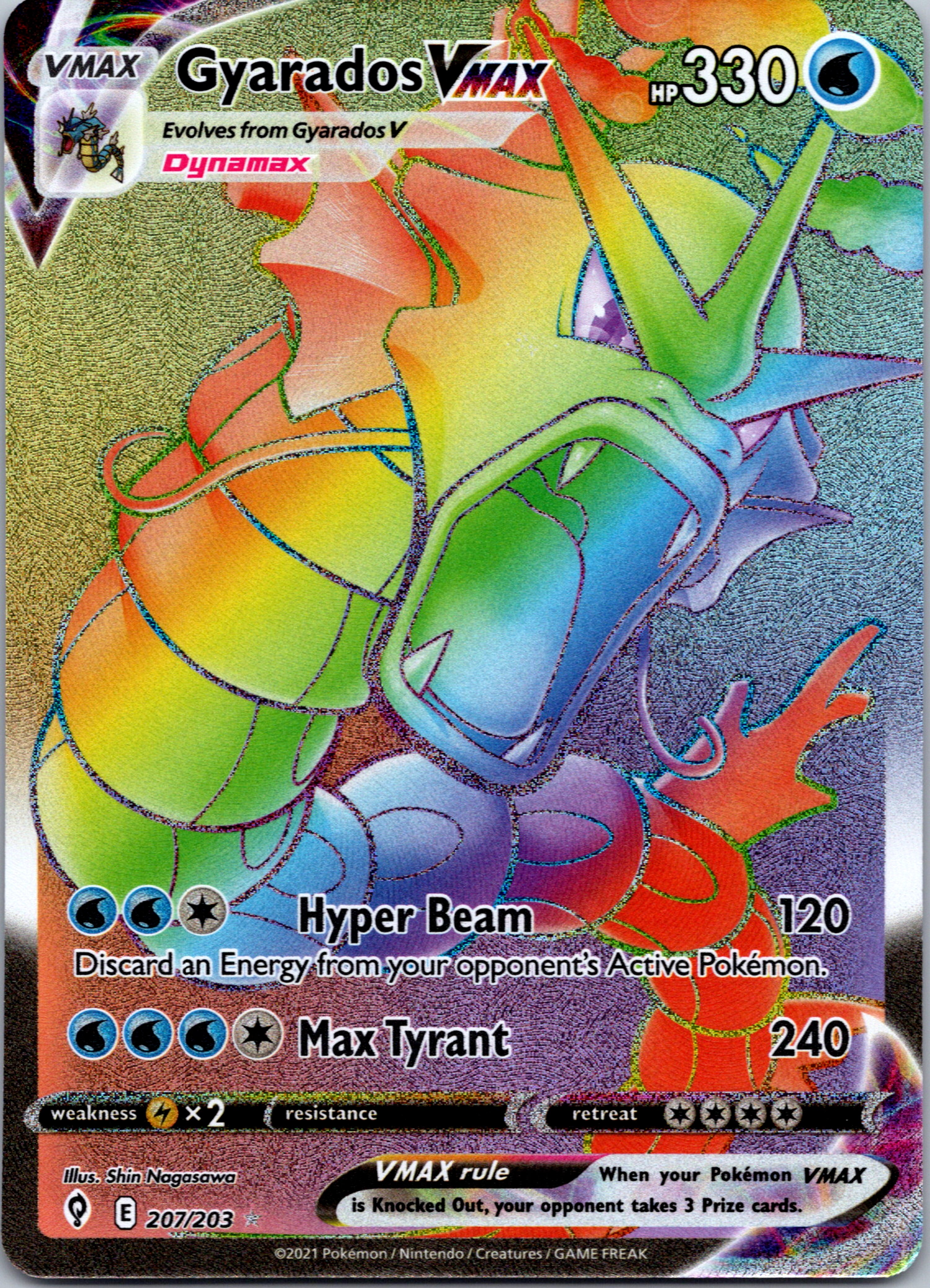 Gyarados VMAX (207/203) [Sword & Shield: Evolving Skies]