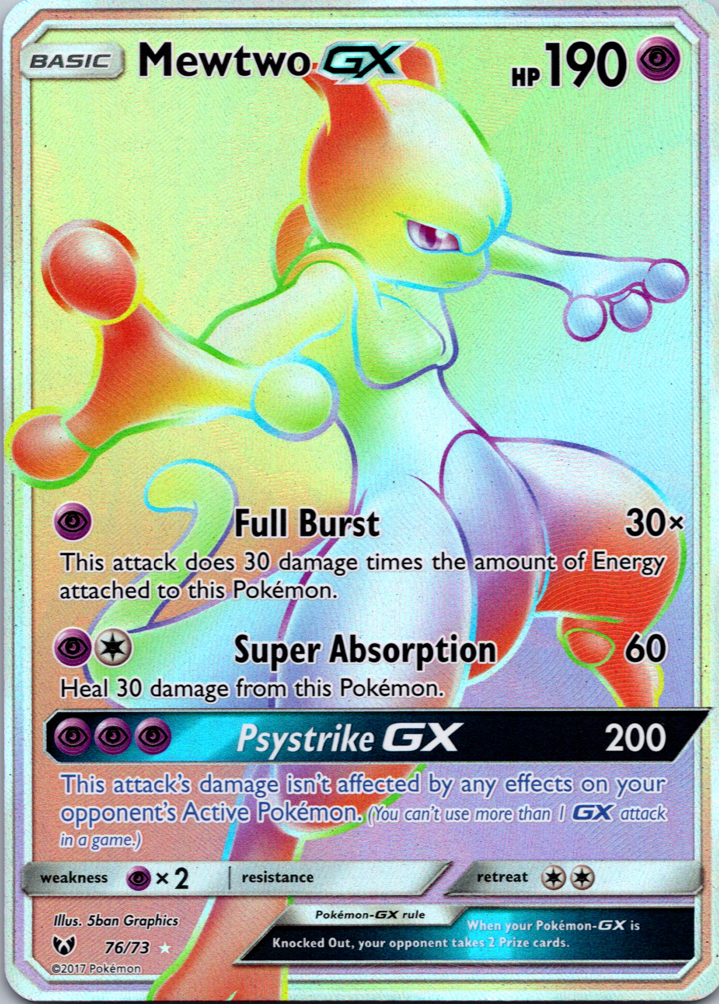 Mewtwo GX (076/73) [Sun & Moon: Shining Legends]