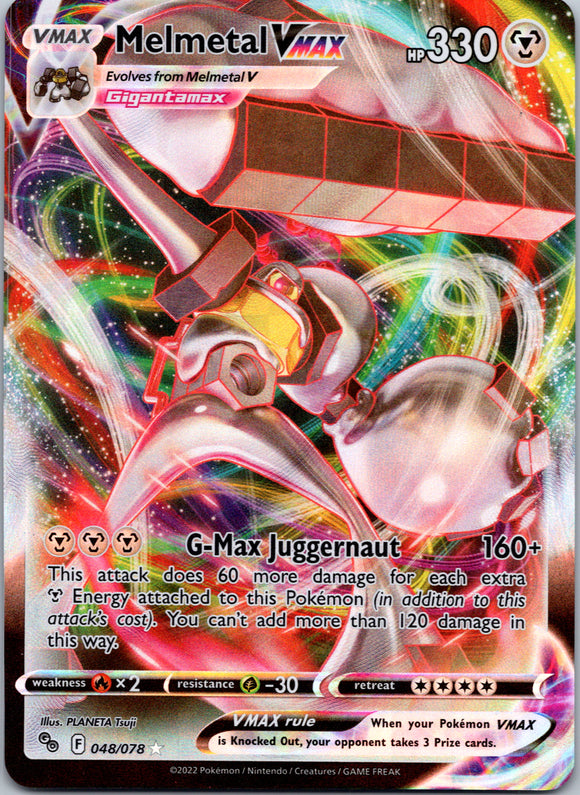 Melmetal VMAX (048/078) [Pokémon  GO]