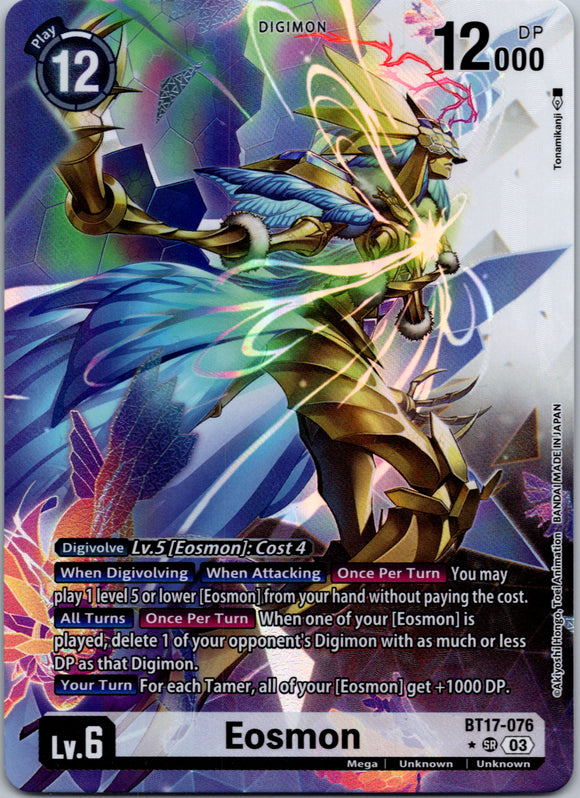 Eosmon - BT17-076 (Alternate Art) [BT17-076-SR] [Secret Crisis] Foil