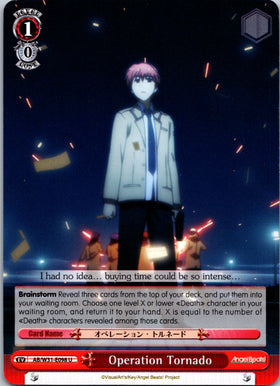 Operation Tornado (AB/W31-E098 U) [Angel Beats! Re:Edit]