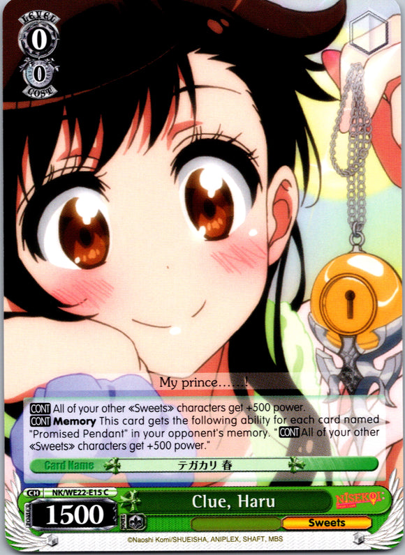Clue, Haru (NK/WE22-E15) [NISEKOI Extra Booster]