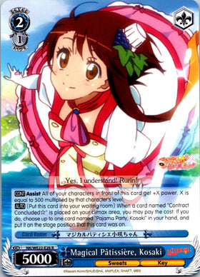 Magical Patissiere, Kosaki (NK/WE22-E26) [NISEKOI Extra Booster]