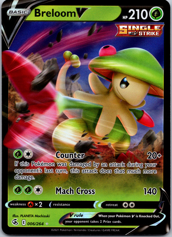 Breloom V (006/264) [Sword & Shield: Fusion Strike]