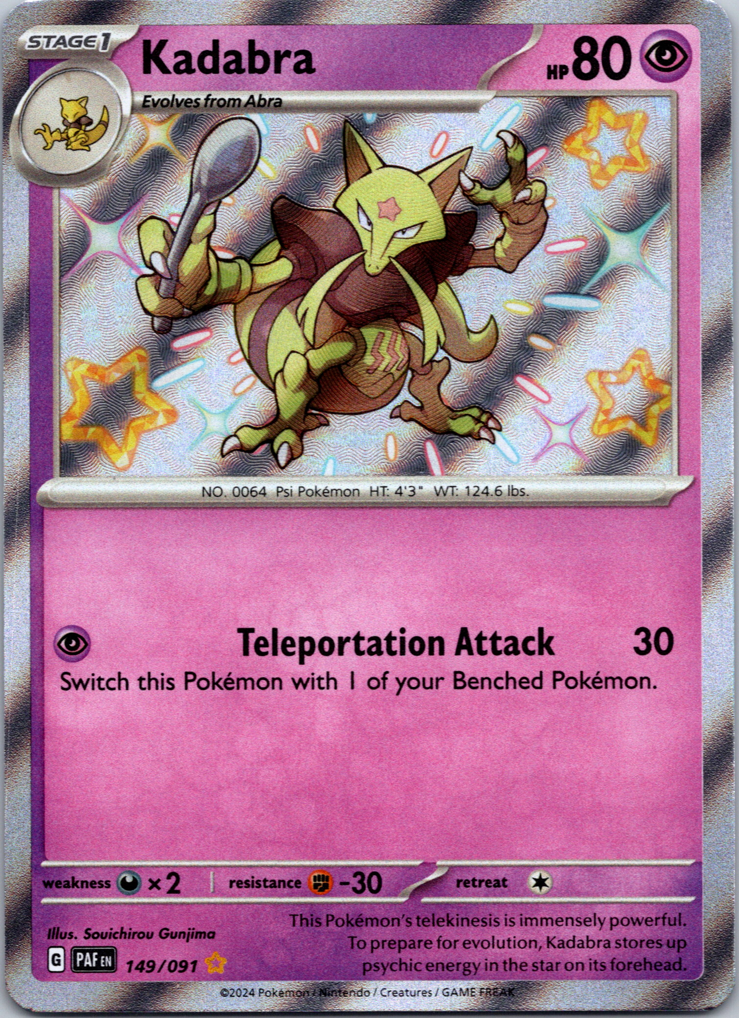 Kadabra [149/091] - (Paldean Fates) Holofoil