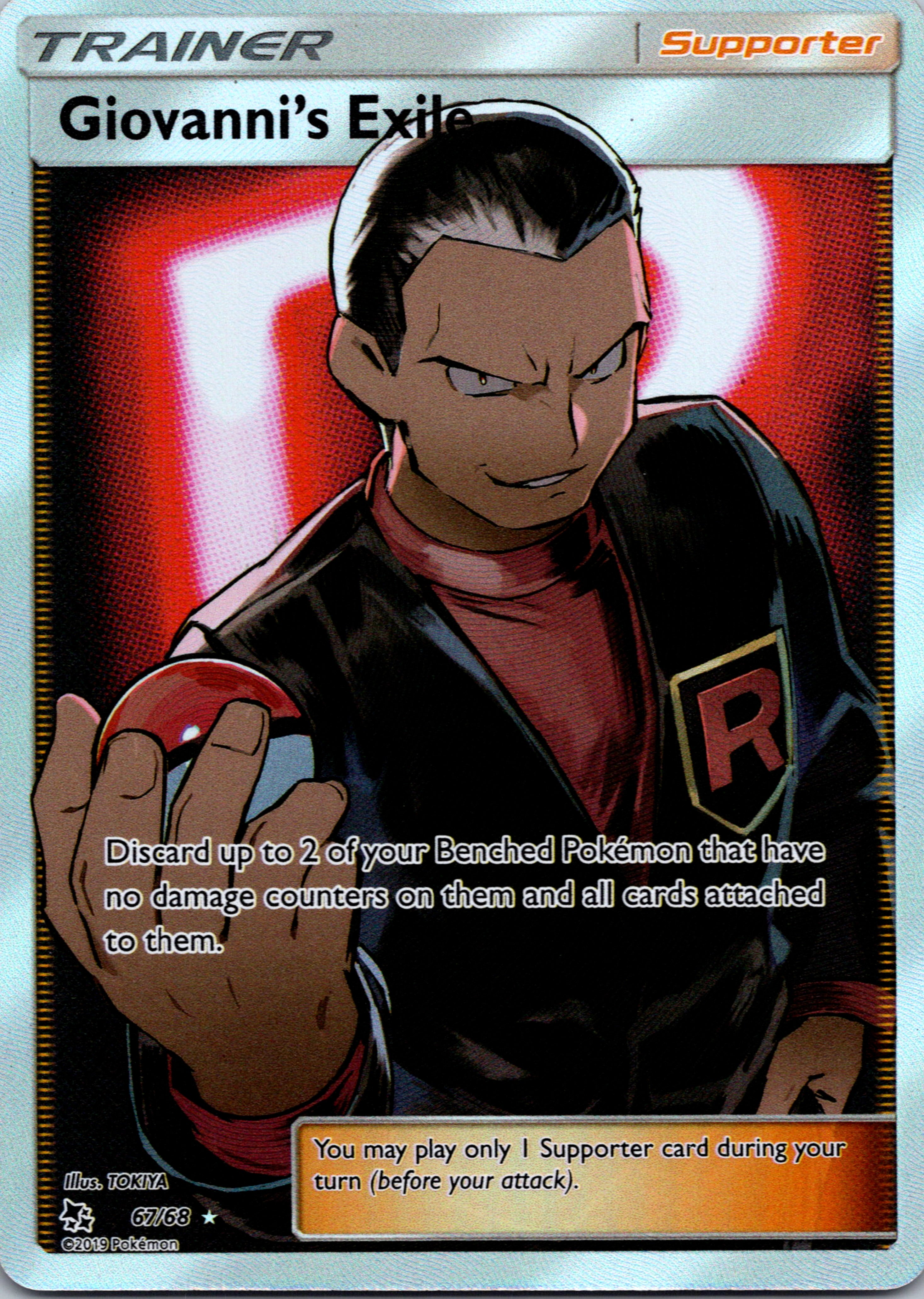 Giovanni's Exile (Full Art) (067/68) [Hidden Fates]