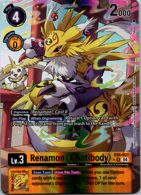Renamon (X Antibody) (Alternate Art) [EX8-031-R] [Chain of Liberation] Foil