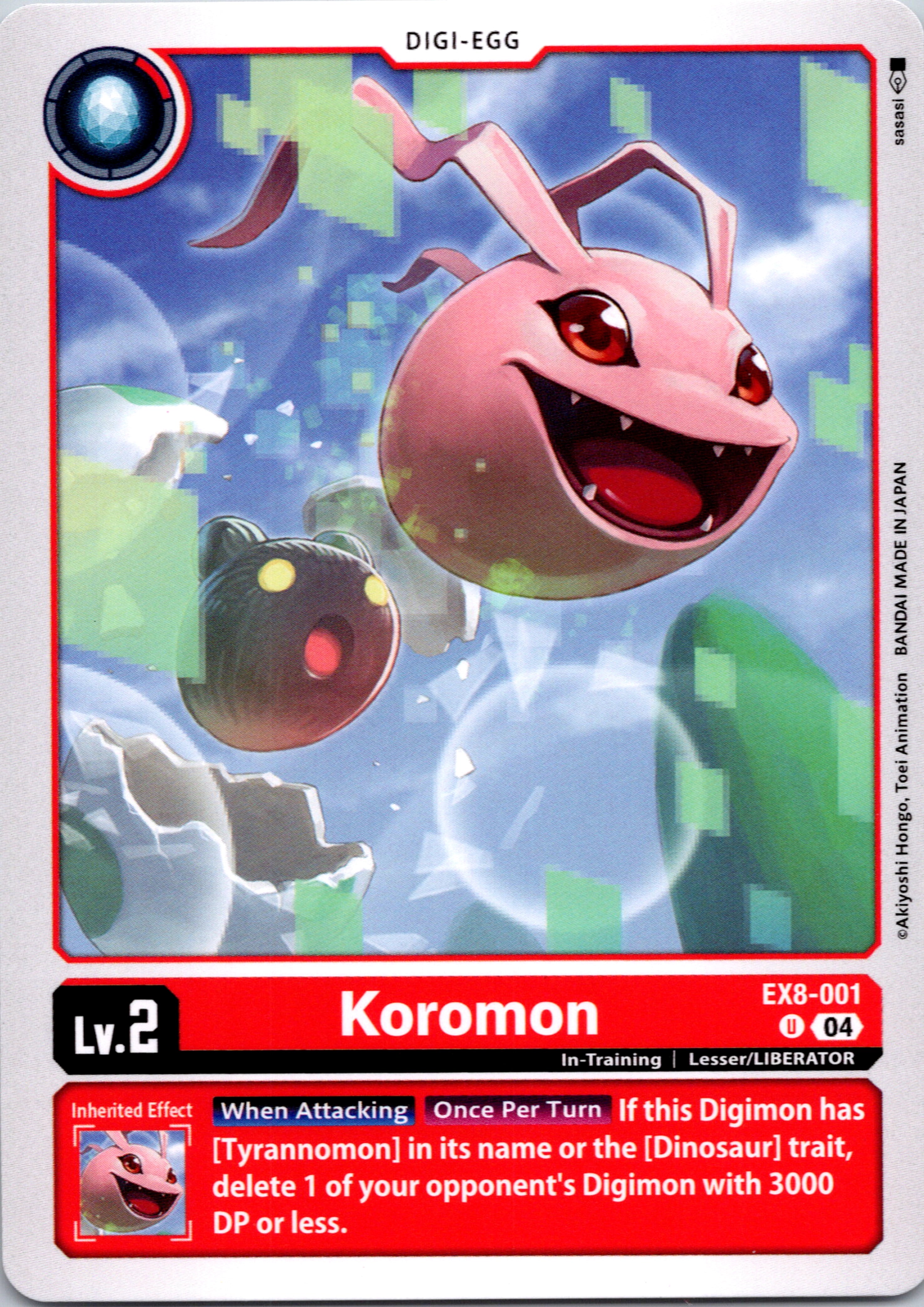 Koromon [EX8-001-U] [Chain of Liberation] Normal