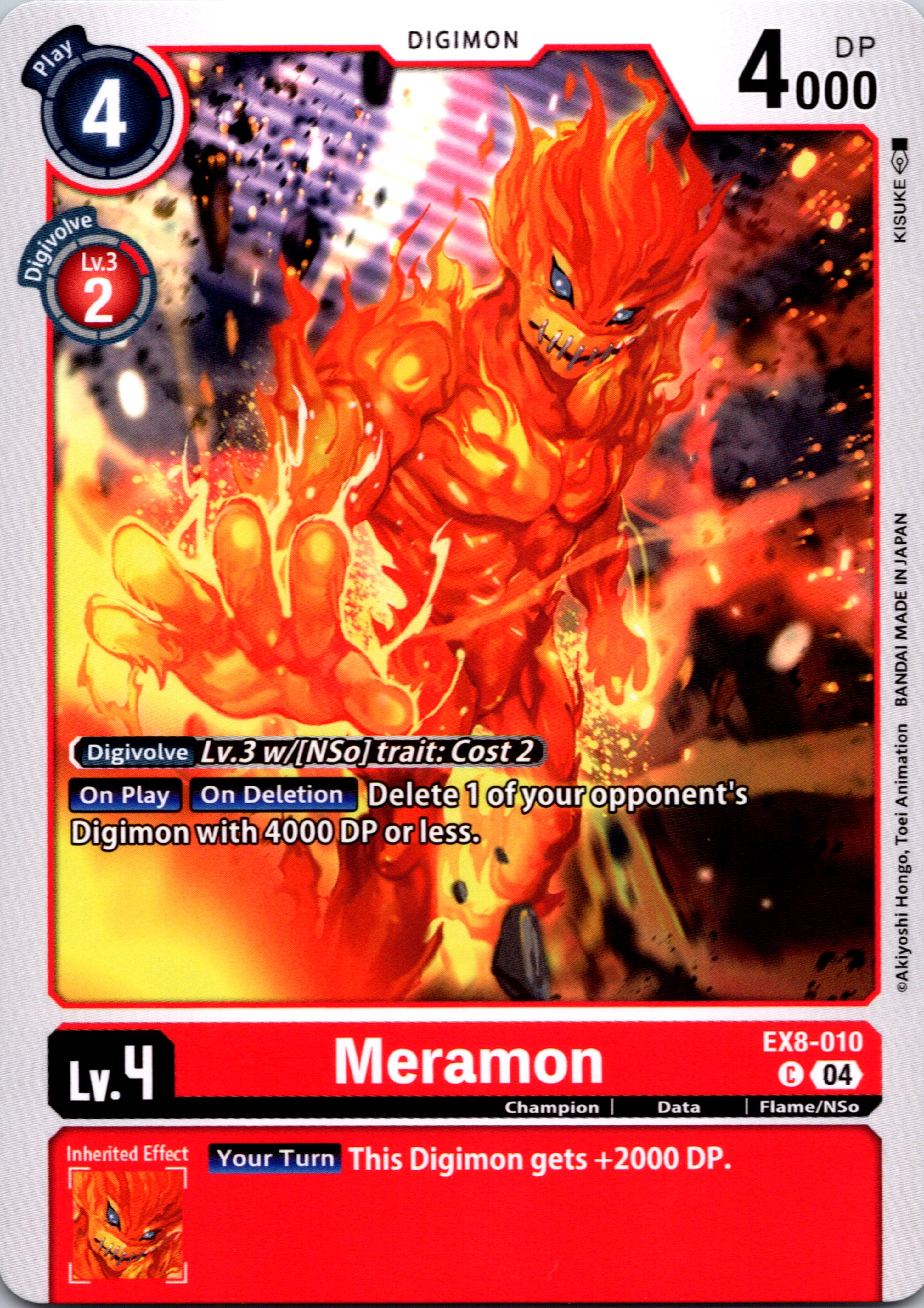 Meramon [EX8-010-C] [Chain of Liberation] Normal