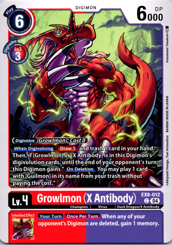 Growlmon (X Antibody) [EX8-012-C] [Chain of Liberation] Normal
