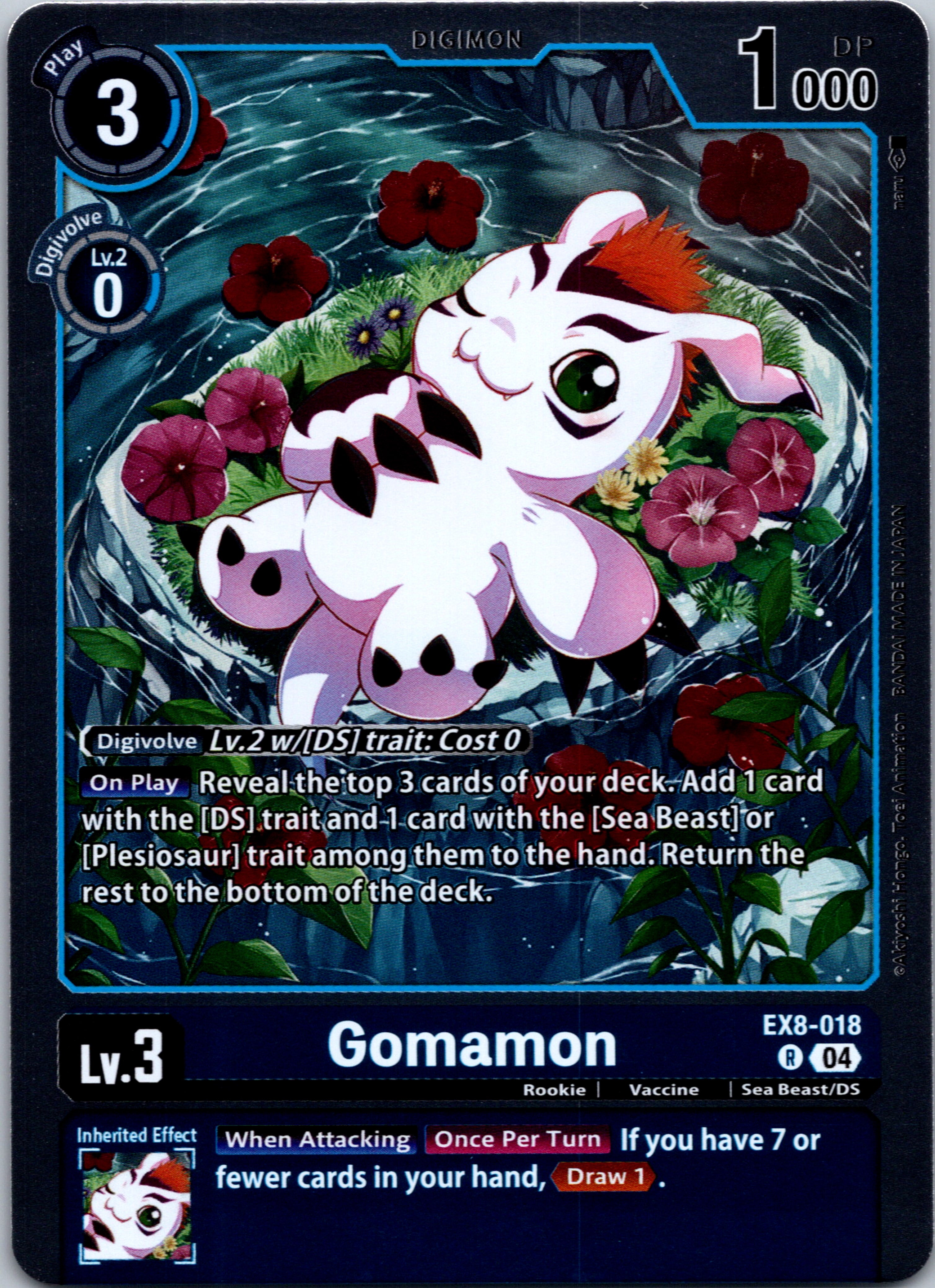 Gomamon [EX8-018-R] [Chain of Liberation] Foil