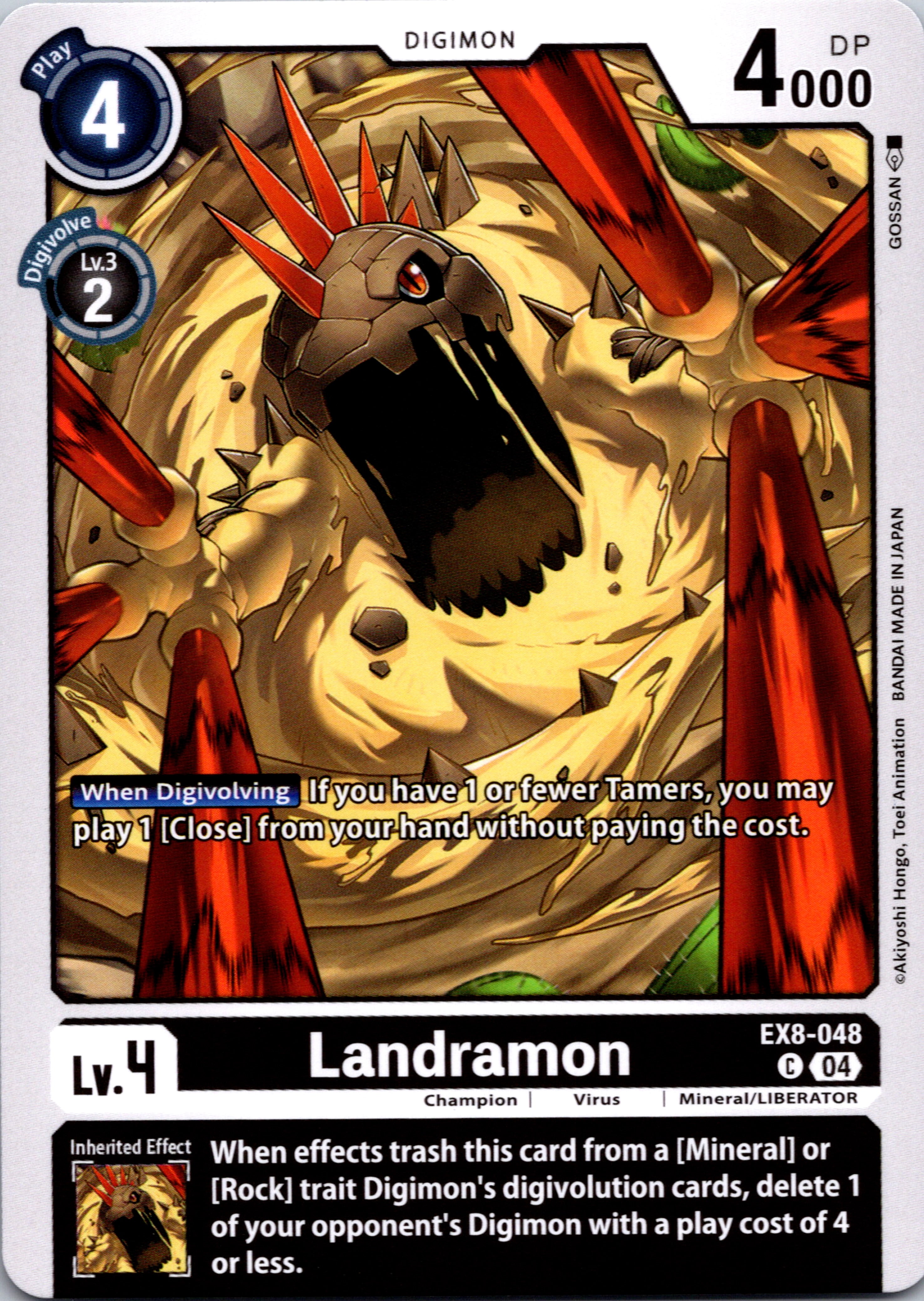 Landramon [EX8-048-C] [Chain of Liberation] Normal