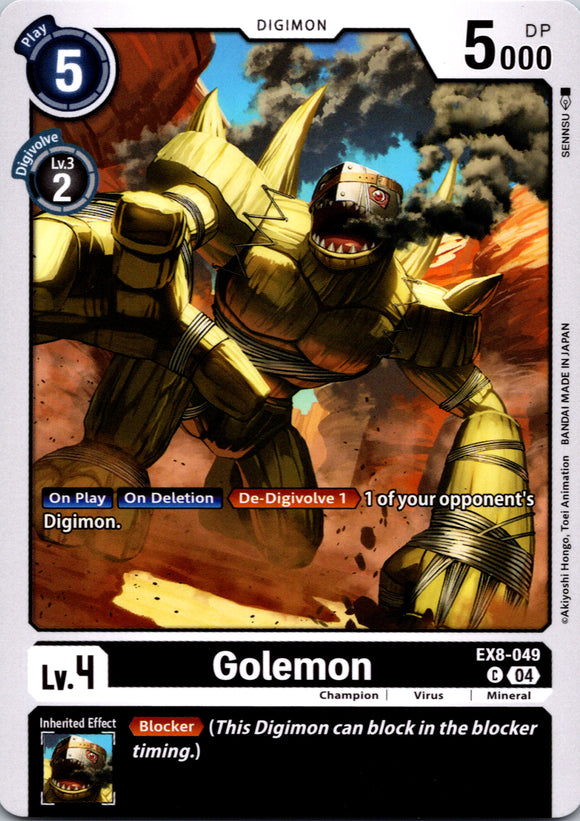 Golemon [EX8-049-C] [Chain of Liberation] Normal
