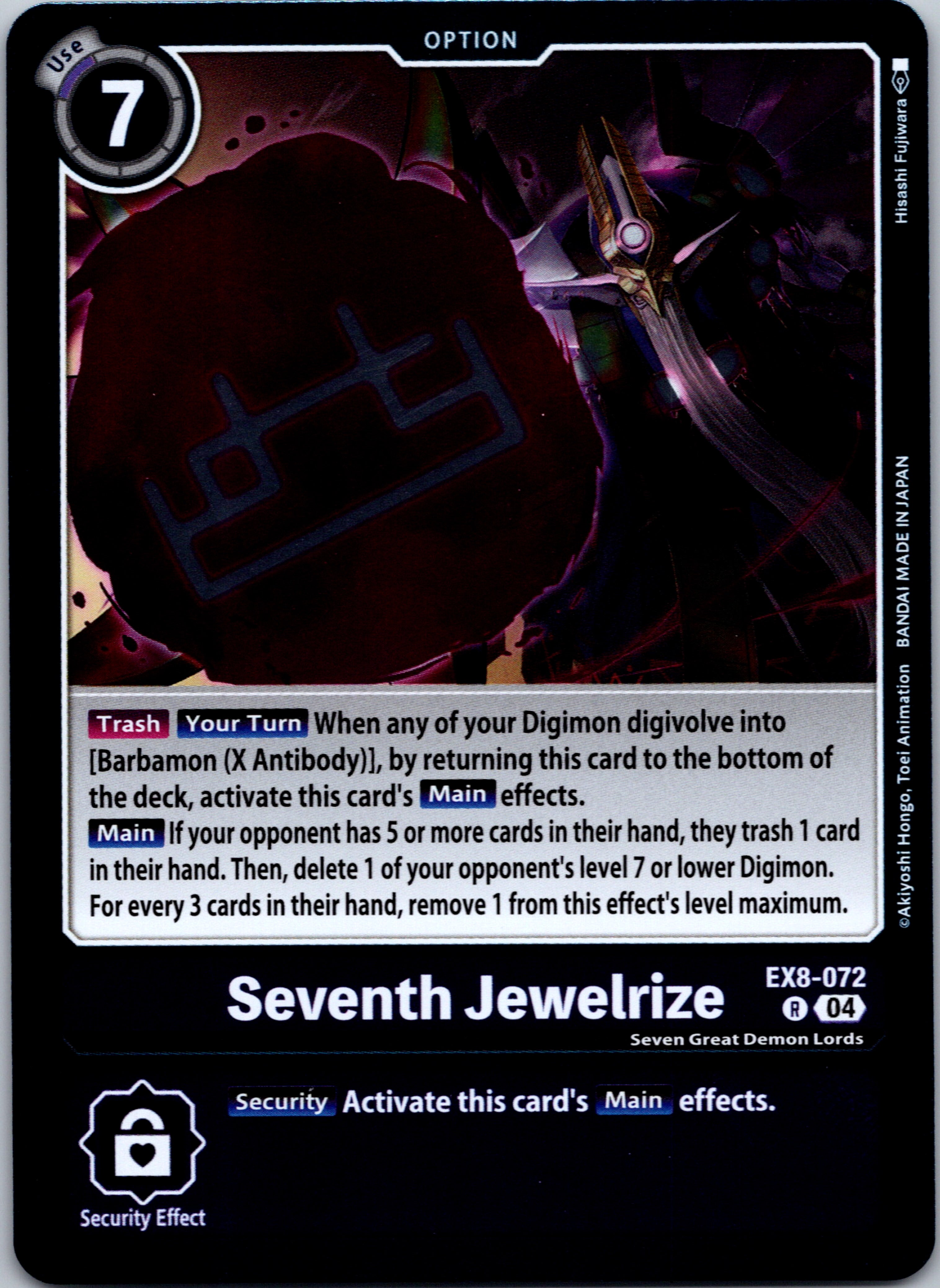 Seventh Jewelrize [EX8-072-R] [Chain of Liberation] Foil